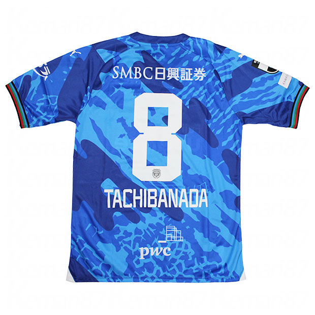 川崎フロンターレ 2024 リミテッド 半袖レプリカユニフォーム 8.橘田健