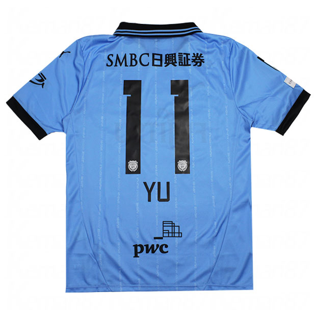 川崎フロンターレ 2025 ホーム 半袖レプリカユニフォーム 11.小林悠