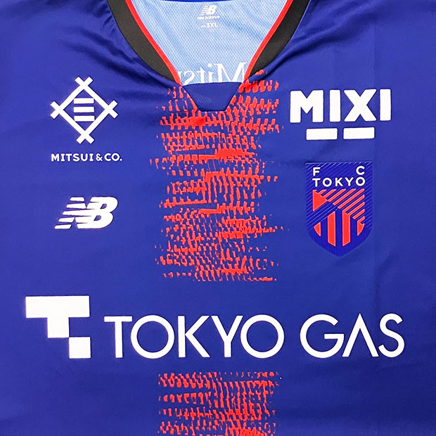 サ*タ様 FC東京 2025年ユニフォーム XLサイズ レプリカ マルセロヒアン