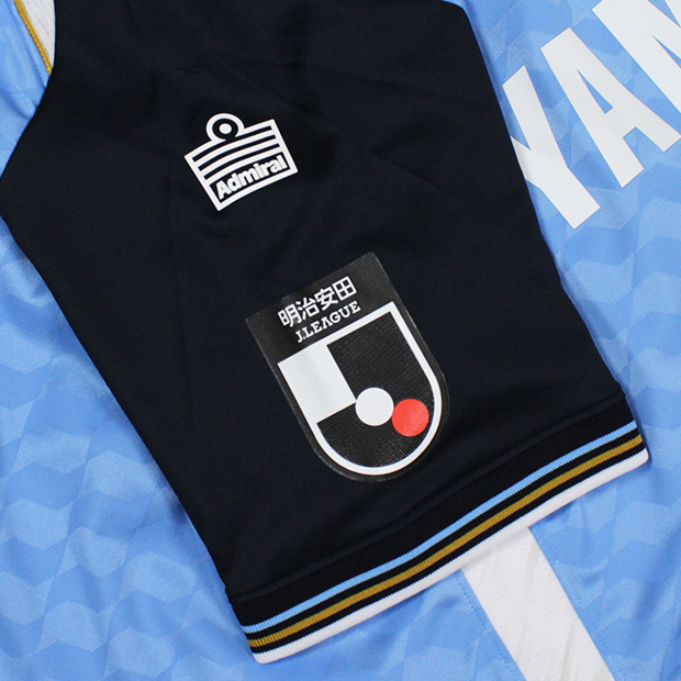 ジュビロ磐田 2025 ホーム 半袖オーセンティックユニフォーム 7.上原