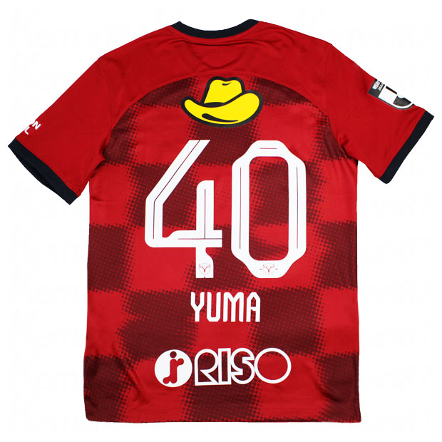 鹿島アントラーズ 鈴木優磨選手 応援セット