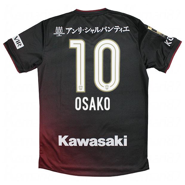 ヴィッセル神戸 2024 ホーム 半袖レプリカユニフォーム 10.大迫勇也