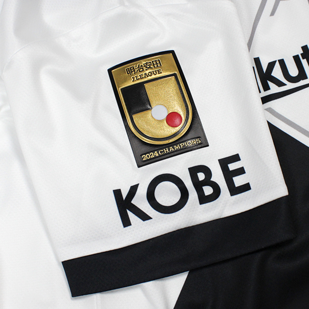 ヴィッセル神戸 2025 アウェイ 半袖レプリカユニフォーム 14.汰木康也