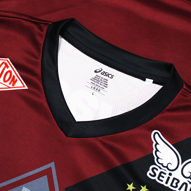 7/7限定価格 汰木康也 ヴィッセル神戸 ユニフォーム 2023 Sサイズ 7/7