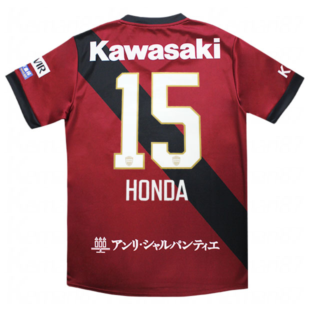 あ*こ様 ヴィッセル神戸30周年記念ユニフォーム12番XLサイズ