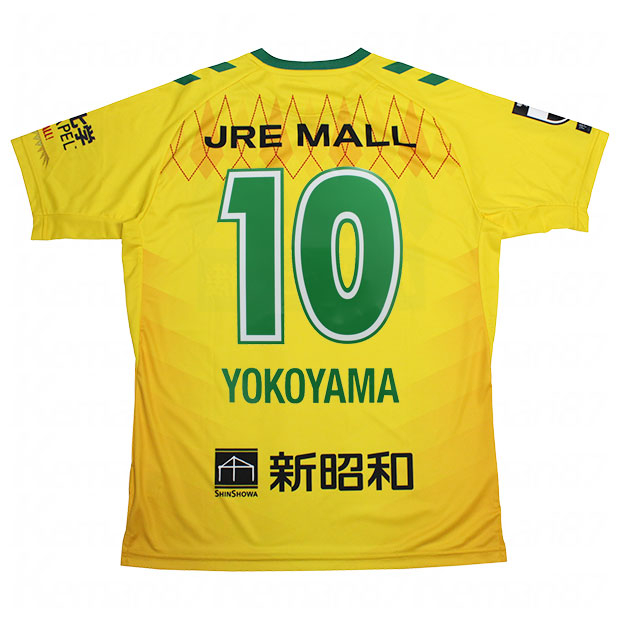 ジェフユナイテッド市原・千葉 2025 ホーム 半袖オーセンティック