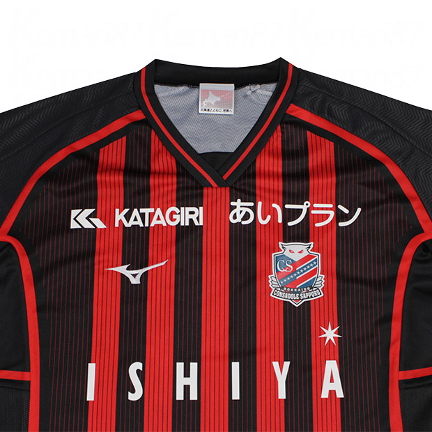 コンサドーレ札幌 2024 ホーム 半袖オーセンティックユニフォーム 99