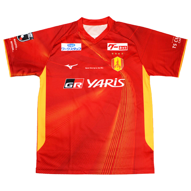 名古屋グランパス 2024 ホーム 半袖レプリカユニフォーム 11.山岸祐也