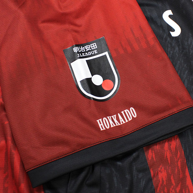 コンサドーレ札幌 2025 ホーム 半袖レプリカユニフォーム 33.近藤友喜