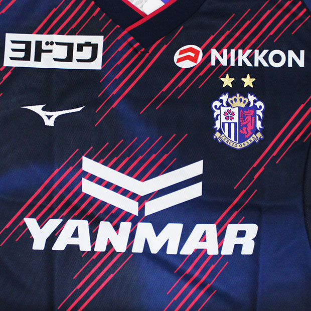 セレッソ大阪 2025ユニフォーム #13 中島元彦 Mサイズ セレッソ大阪 25