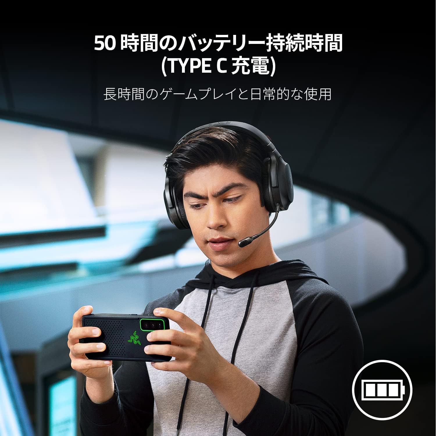 Razer Barracuda X (Bluetooth対応版) バラクーダ エックス – GRAPHT