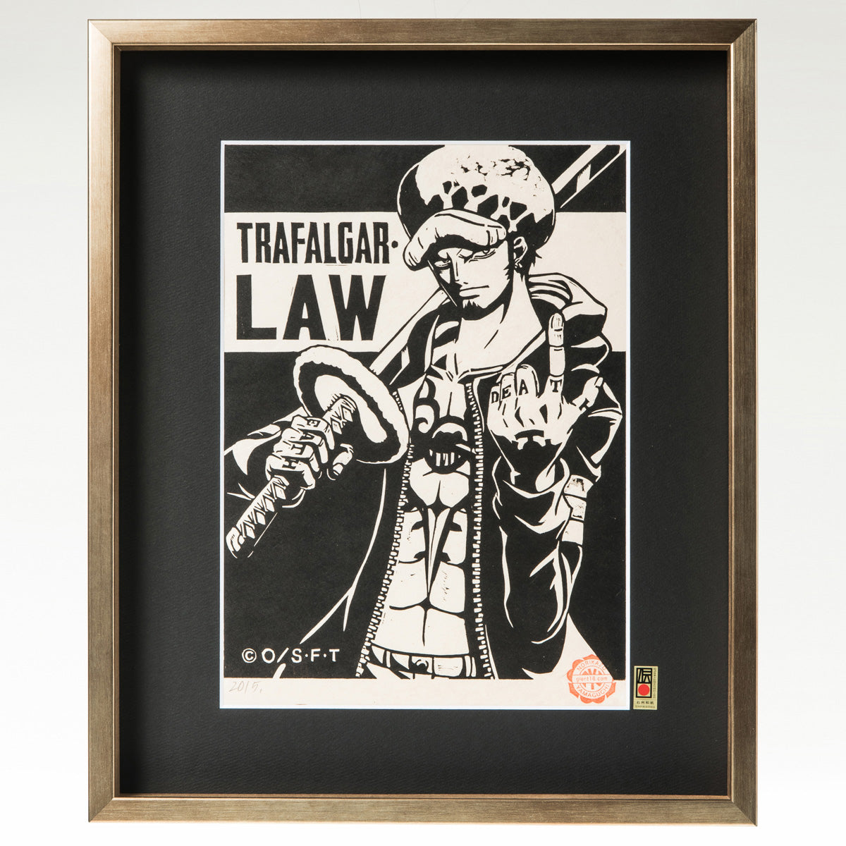 ワンピース木版画コレクション [MONKEY・D・LUFFY ワンピース木版画