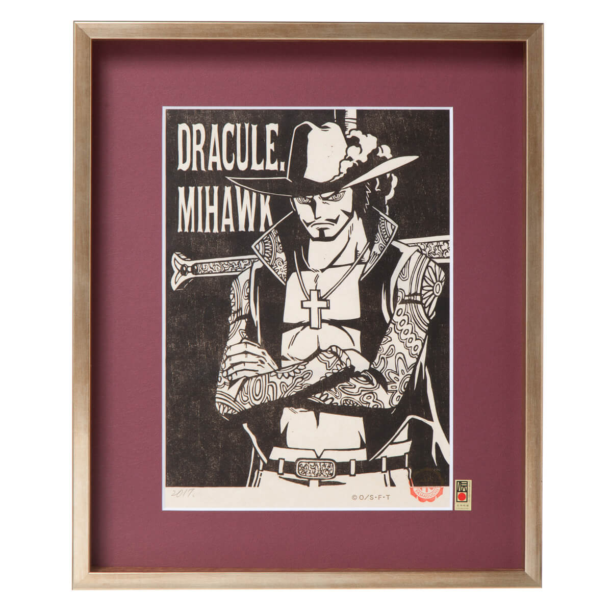 ワンピース 木版画コレクション トラガルファー ロー 200枚限定