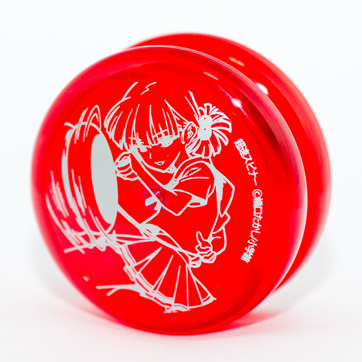 超速スピナー 霧崎マイ ループアップ ヨーヨー 超速スピナー 霧崎マイ