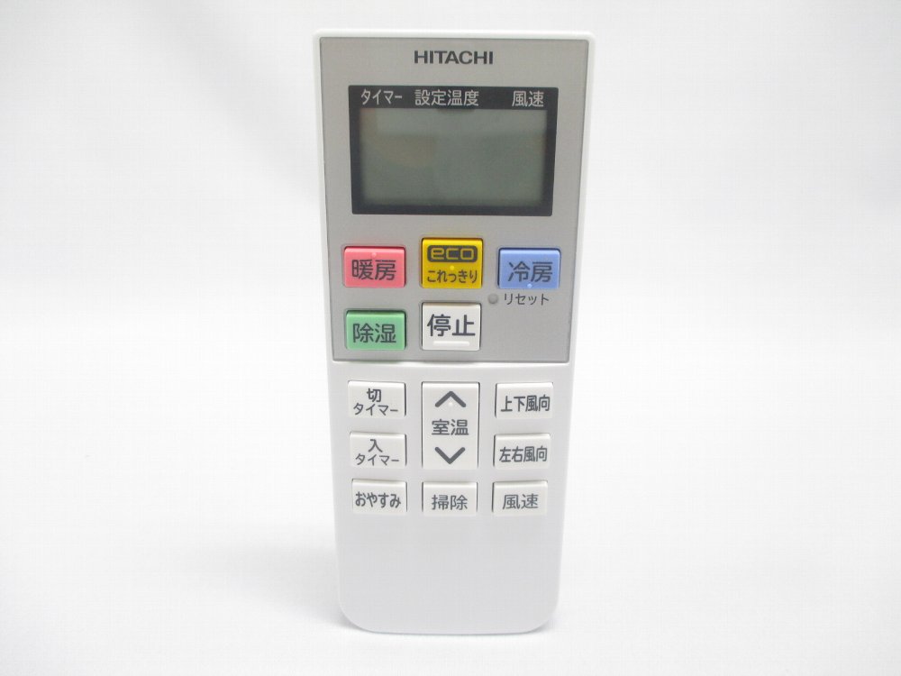 HITACHI エアコン用リモコン PC-ARF5 (2個) Amazon.co.jp: 日立 日立