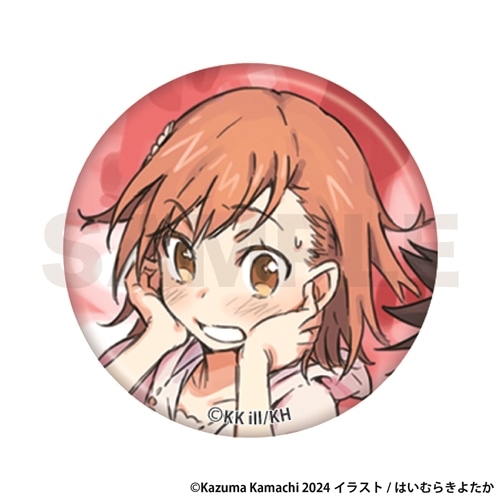 とある魔術の禁書目録 御坂美琴 白井黒子 原作絵ミニ缶バッジセット