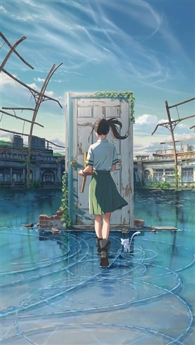 すずめの戸締まり 複製原画 公式ビジュアルガイド セット 大ヒット上映