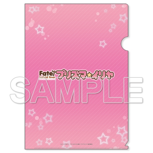 Fate/kaleid liner プリズマ☆イリヤ』クリアファイルセット[3