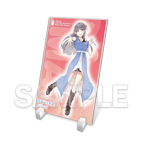 青春ブタ野郎はディアフレンドの夢を見ない収納ボックス 文化祭