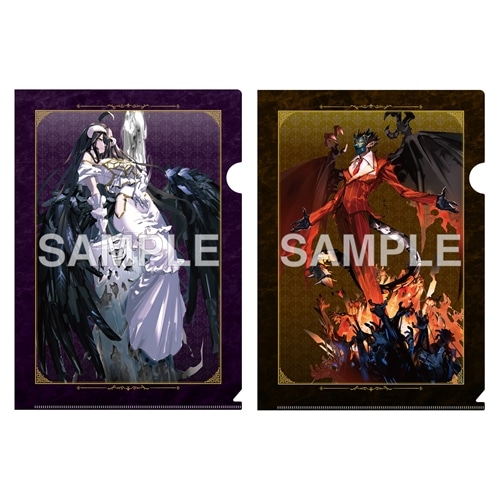 劇場版「オーバーロード」聖王国編 クリアファイルセット アルベド(A