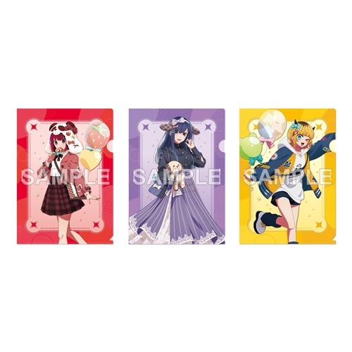推しの子】クリアファイルセット 有馬かな・黒川あかね・MEMちょ