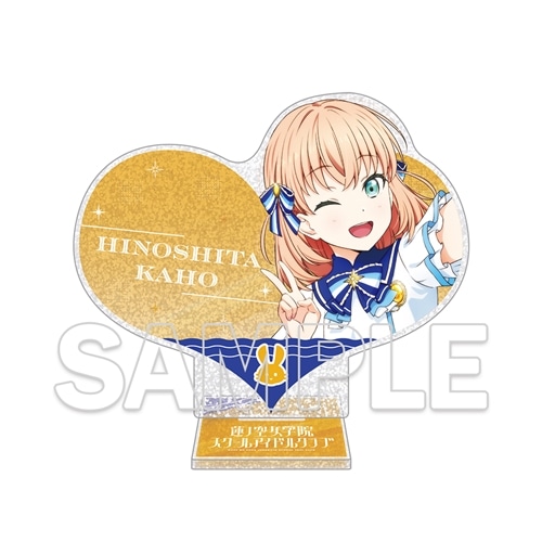 ラブライブ！蓮ノ空 マルチデスクマット 花帆&慈 かほめぐ みらぱ