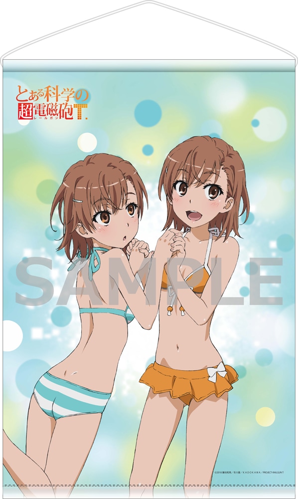 とある科学の超電磁砲T 御坂 美琴 グッズセット(C98特典缶バッジ付