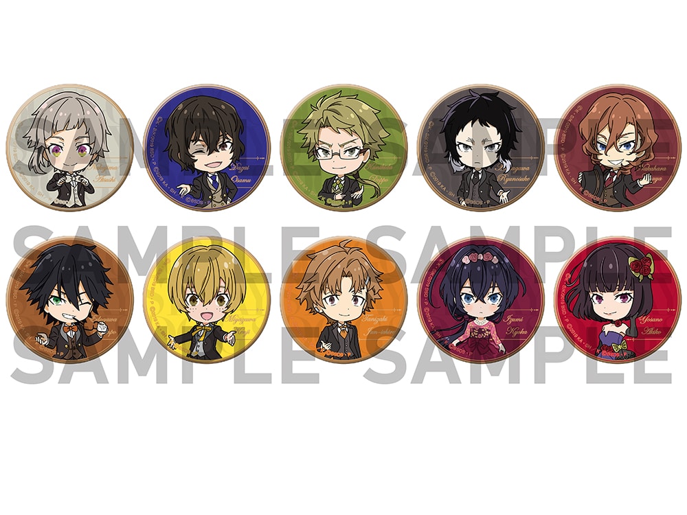 文豪ストレイドッグス 大博覧会 ホログラム 缶バッジ コンプ 太宰