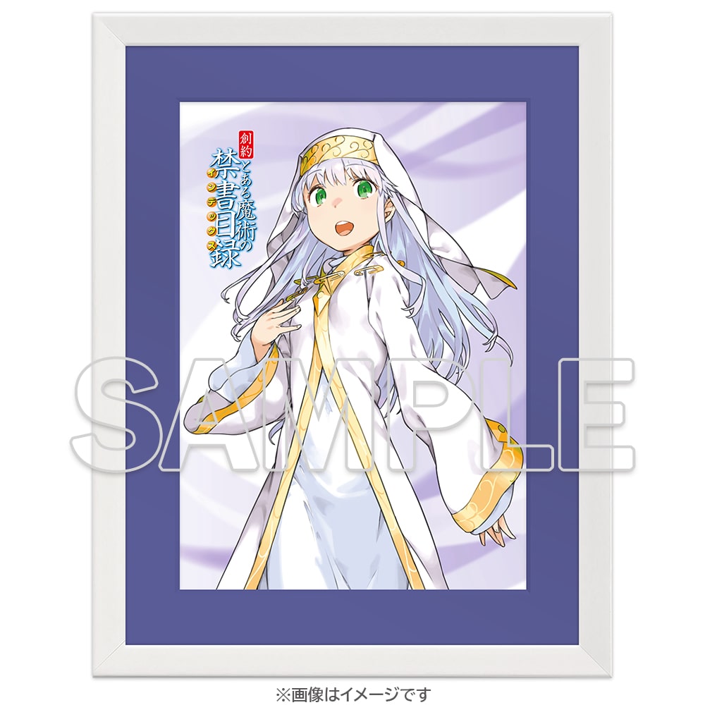 とある魔術の禁書目録』20周年記念 キャラファイングラフ[1]