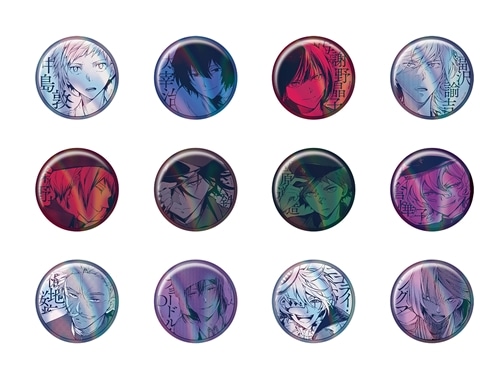 文豪ストレイドッグス 大博覧会 缶バッジ 芥川 芥川龍之介 文豪