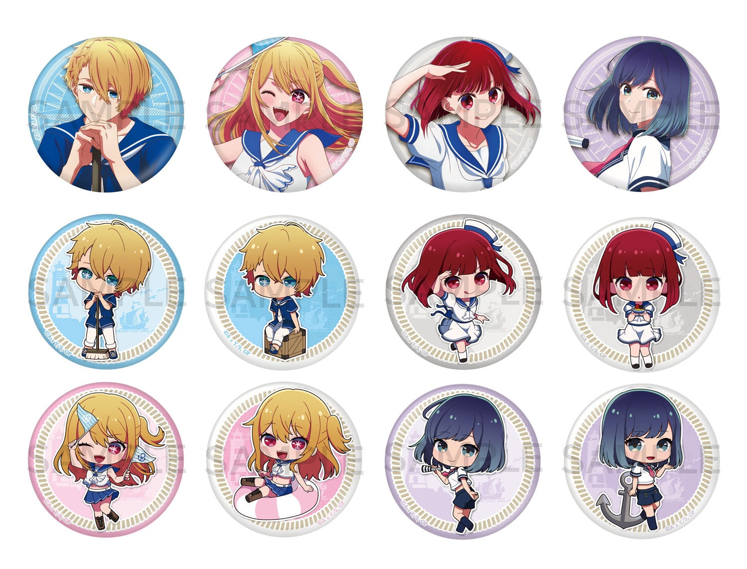 推しの子】トレーディング缶バッジ マリンルックver.: その他グッズ