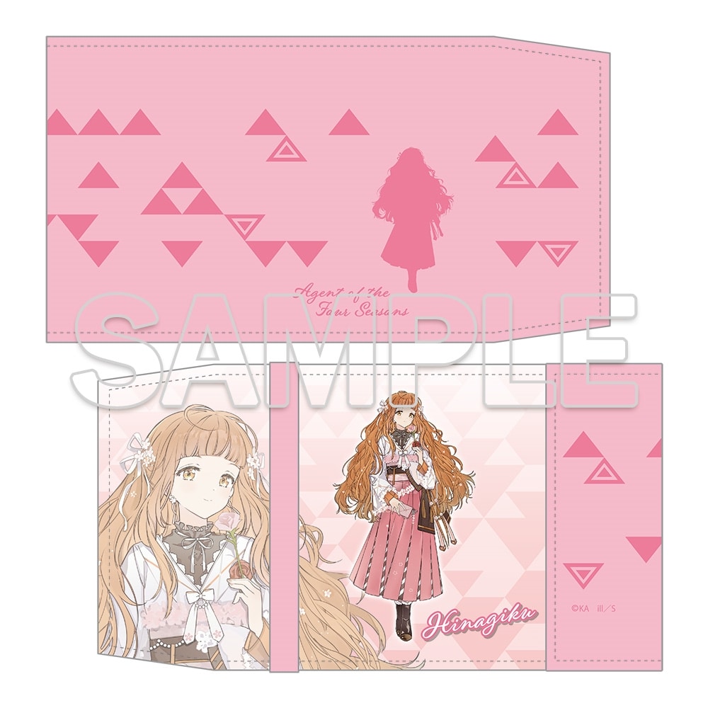 電撃文庫30周年記念『春夏秋冬代行者』ブックカバー 花葉雛菊: その他