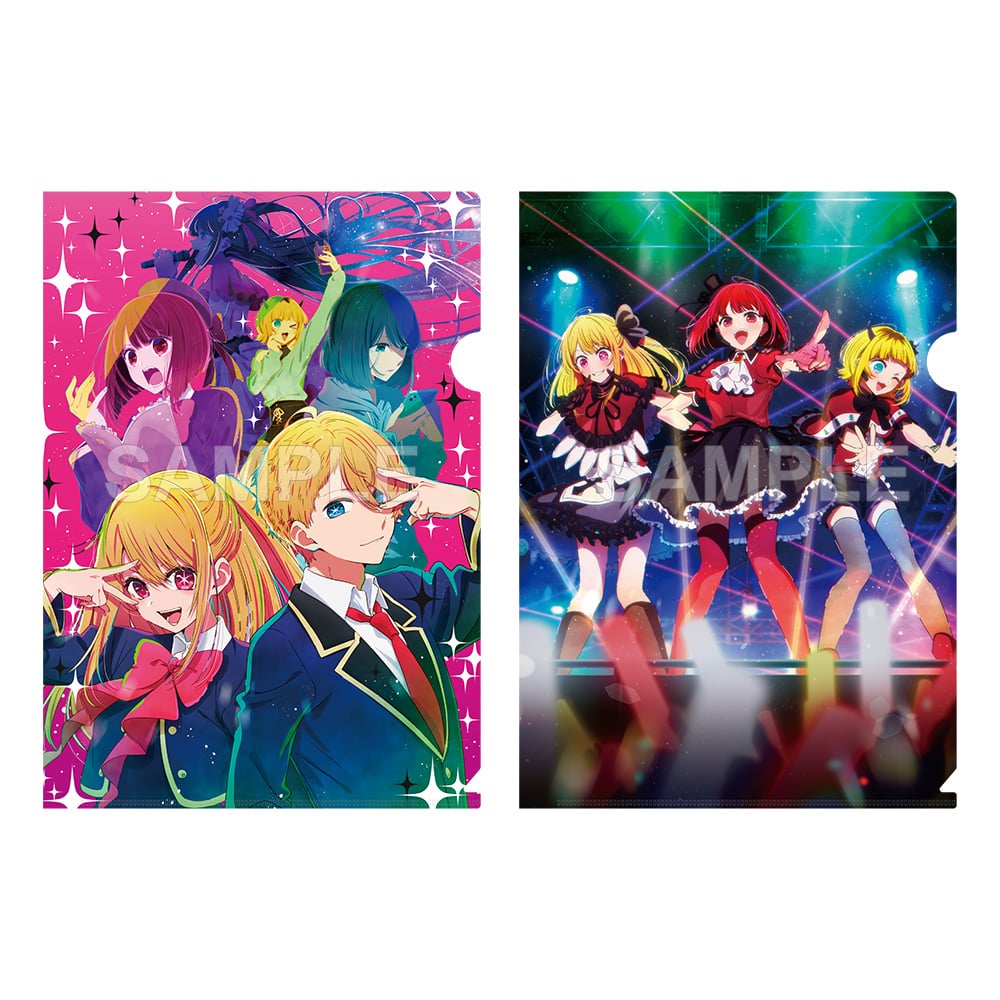 推しの子】クリアファイルセット（TVアニメビジュアル・ファースト