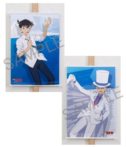 2025年最新】Yahoo!オークション -まじっく快斗キッドの中古品・新品