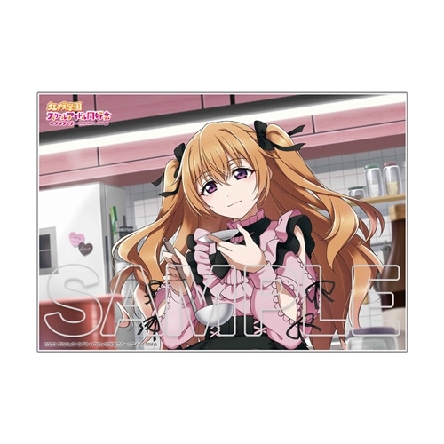 ラブライブ！シリーズ 『ラブライブ！虹ヶ咲学園スクールアイドル同好