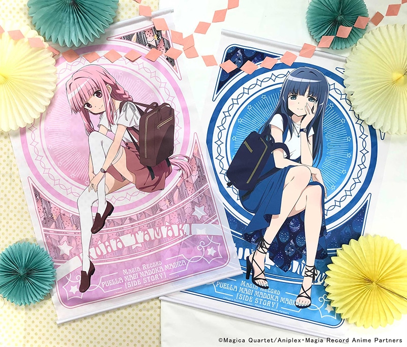 未使用 美少女モバゲー 魔法少女まどか☆マギカ まどマギ プロモカード