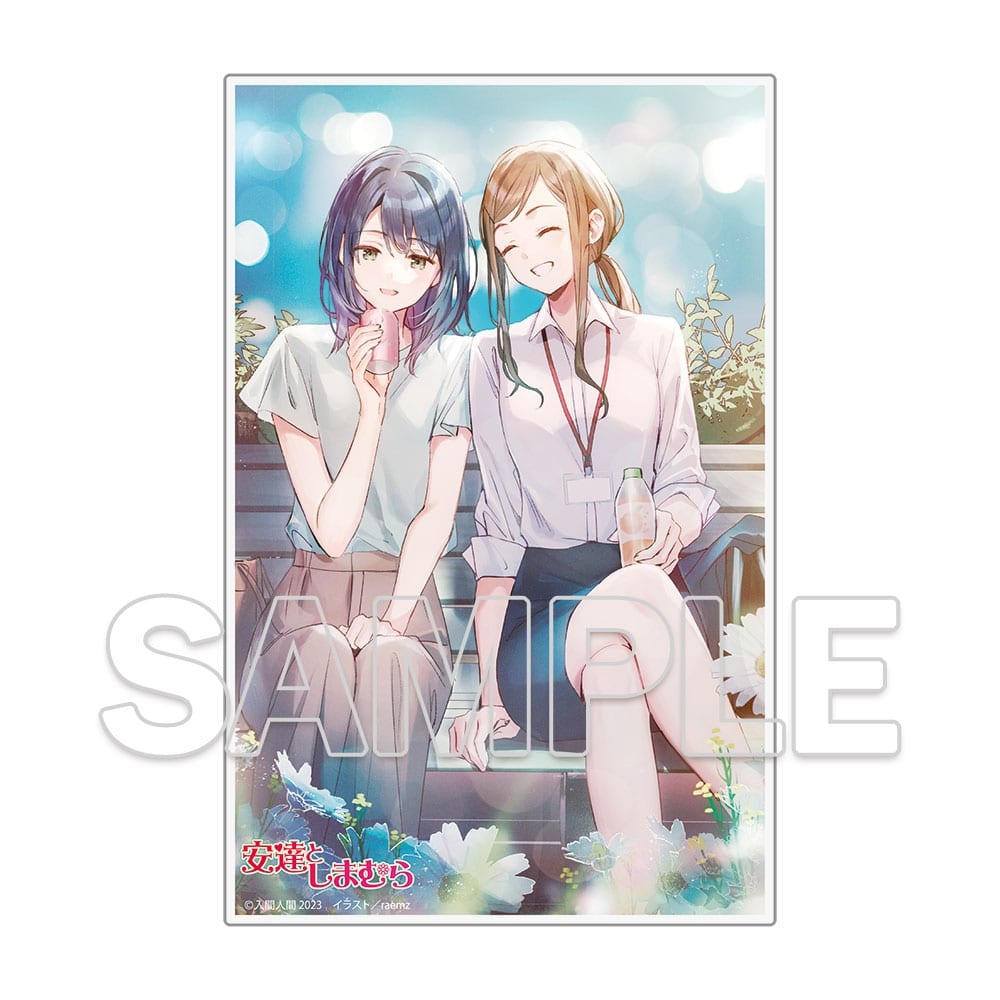 あだしまペディア様専用 安達としまむら箔押しサイン入り複製原画 あだ