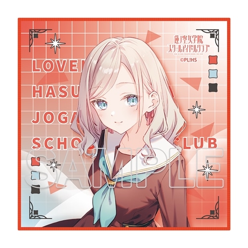 会場・通販」限定】『ラブライブ！蓮ノ空女学院スクールアイドルクラブ