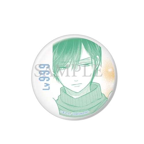 山田くんとLv999の恋をする展 山田トレーディング缶バッジ vol1