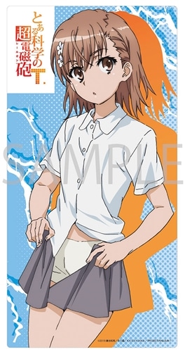 コミケ会場・カドスト」限定】『とある科学の超電磁砲T』 御坂美琴