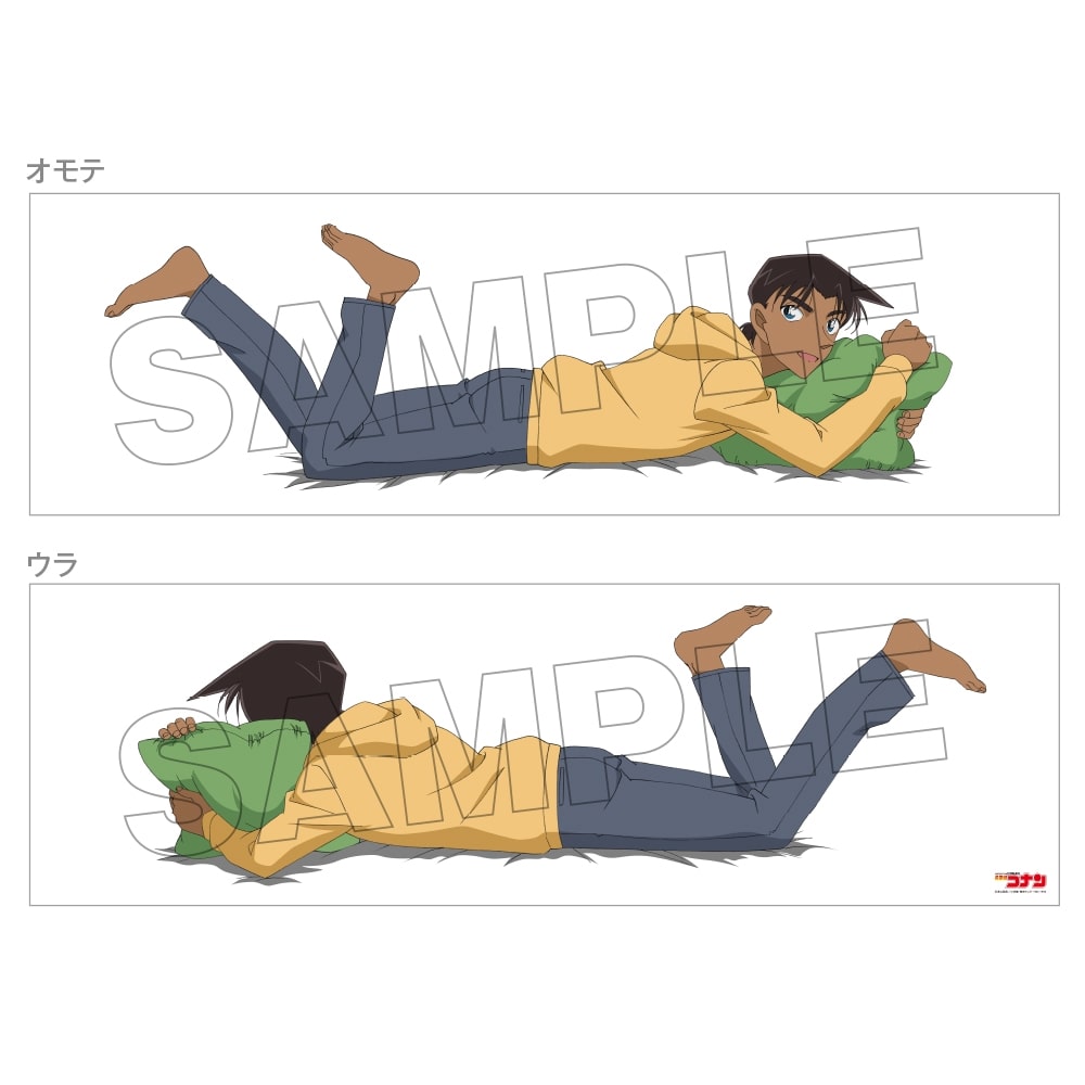 名探偵コナン 抱き枕カバー 服部平次: その他グッズ | カドスト