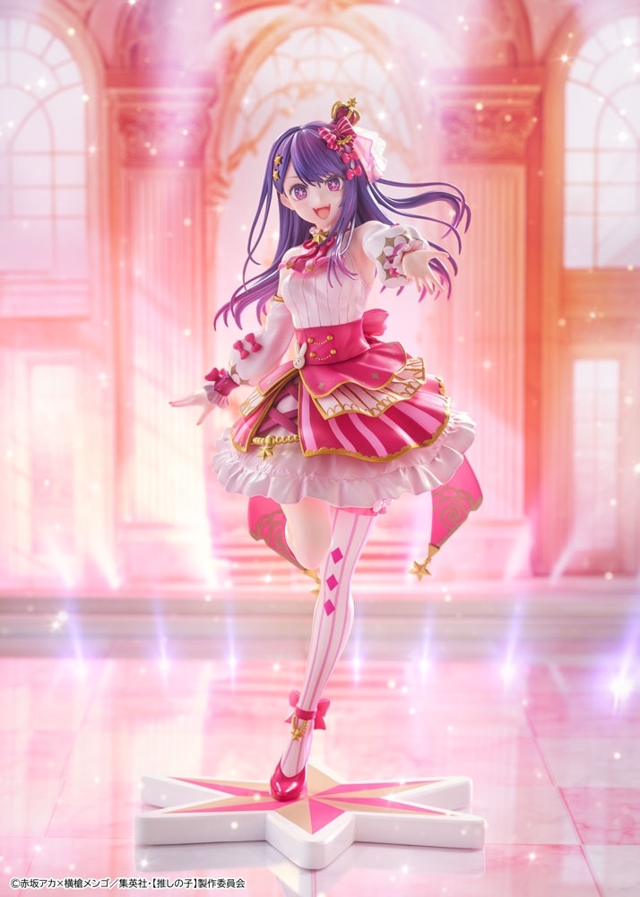 推しの子】 アイ Exhibition ver.: フィギュア・プラモデル | カドスト