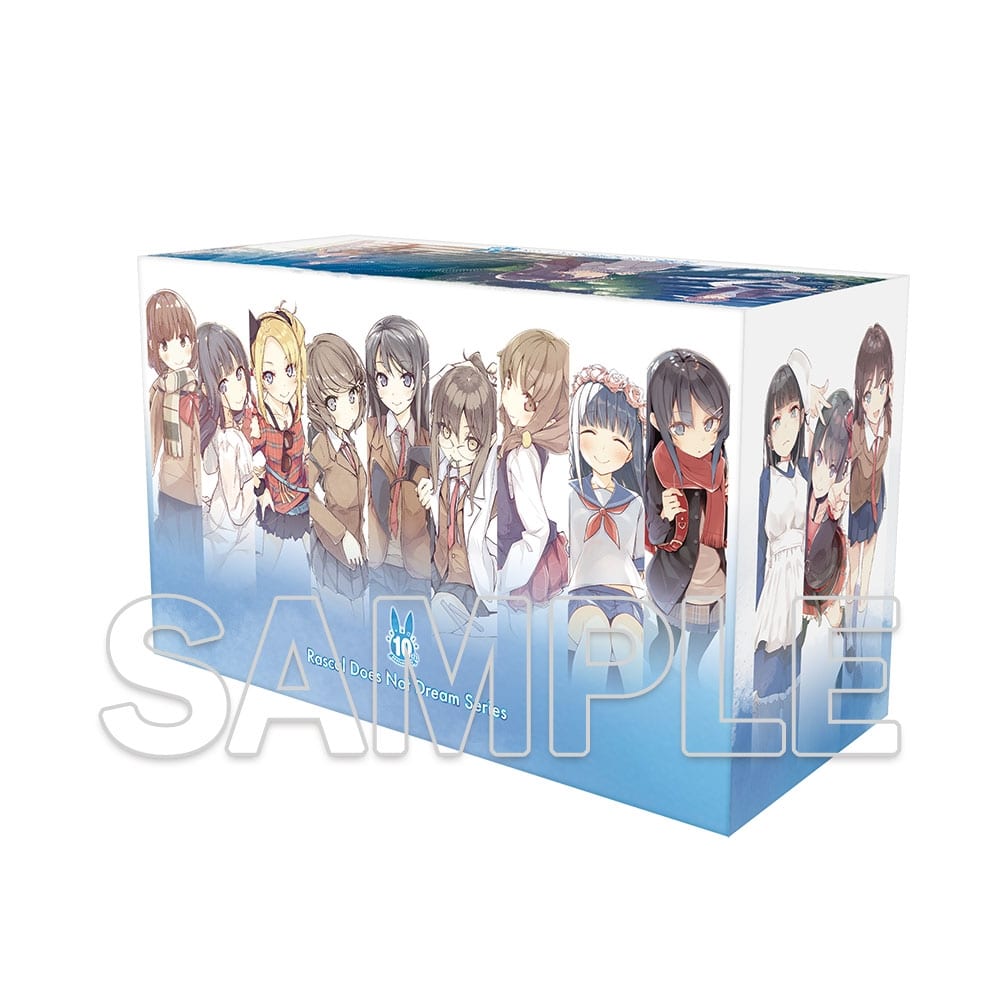 青春ブタ野郎はディアフレンドの夢を見ない』文庫全巻収納BOX付き