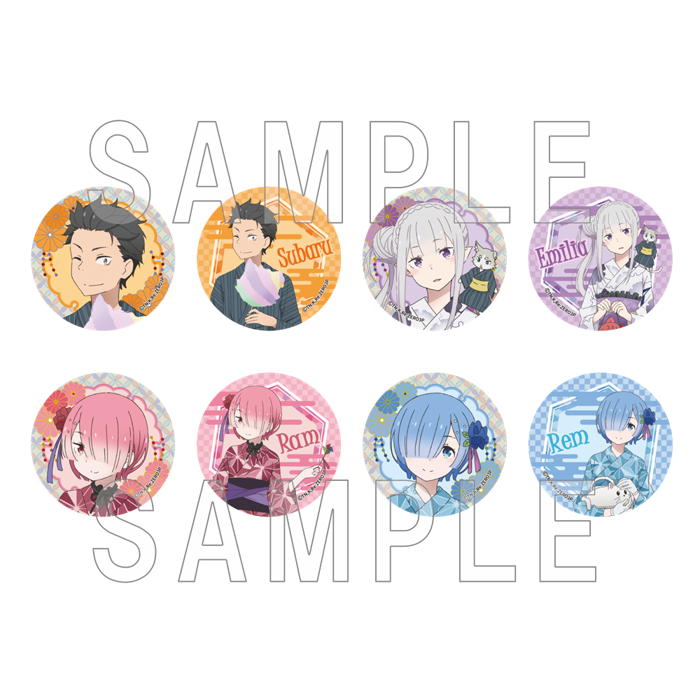 Re:ゼロから始める異世界生活」トレーディングきらきら缶バッジ 七夕