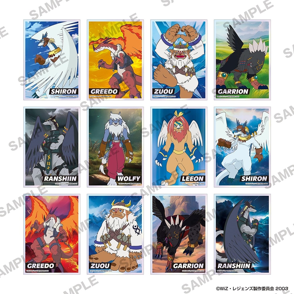 レジェンズ 甦る竜王伝説 オーロラアクリルカードA Pack: グッズ・文具