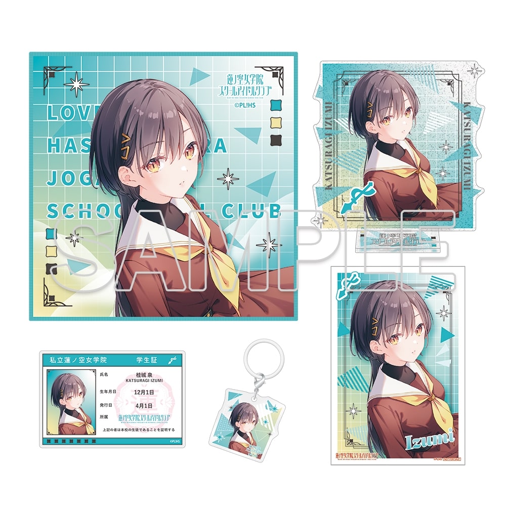 c106 角川 会場限定缶バッジ ラブライブ 桂城泉 20個 C106 KADOKAWA