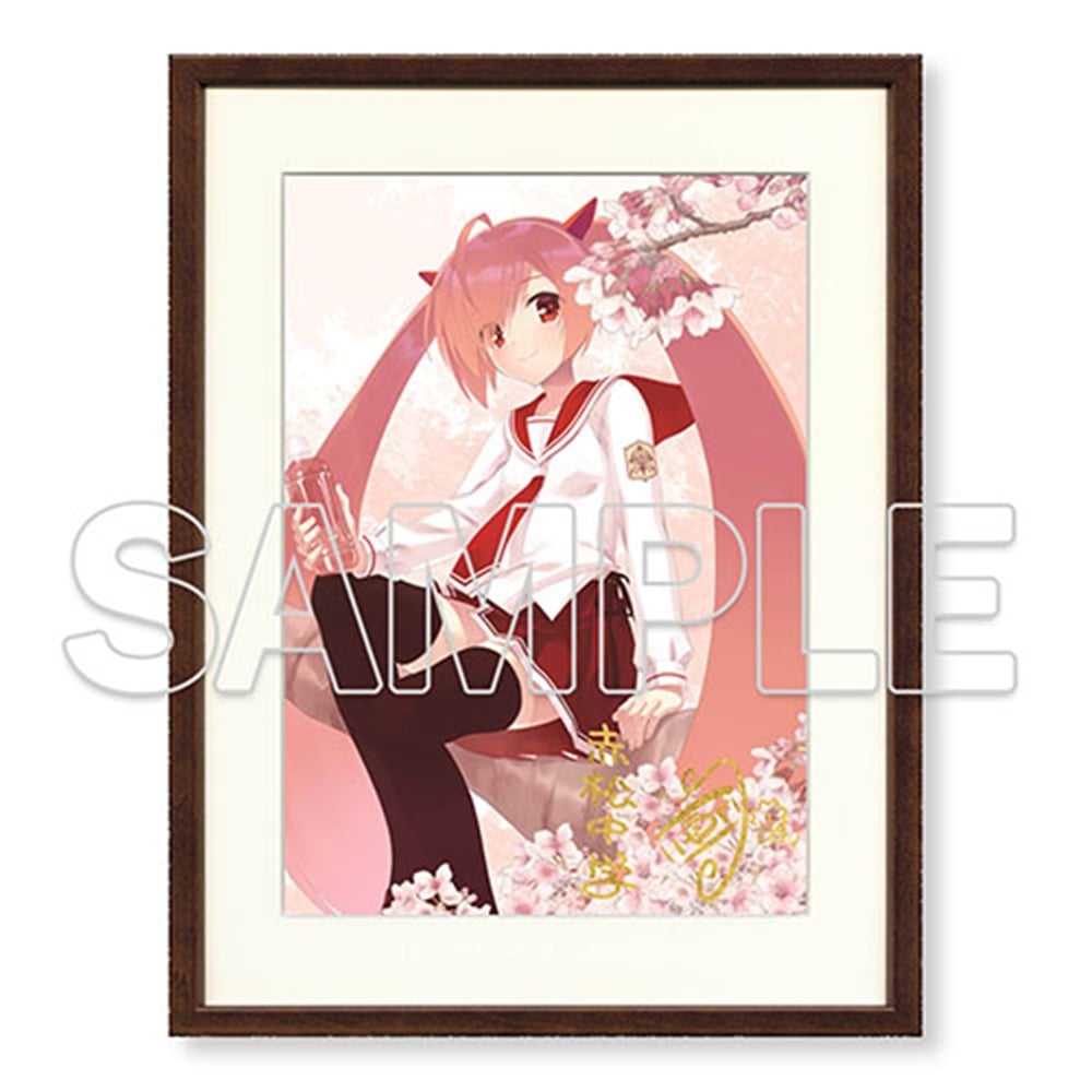 GoFa 黒星紅白展 直筆サイン入りアートグラフD額付き キノの旅 FGO