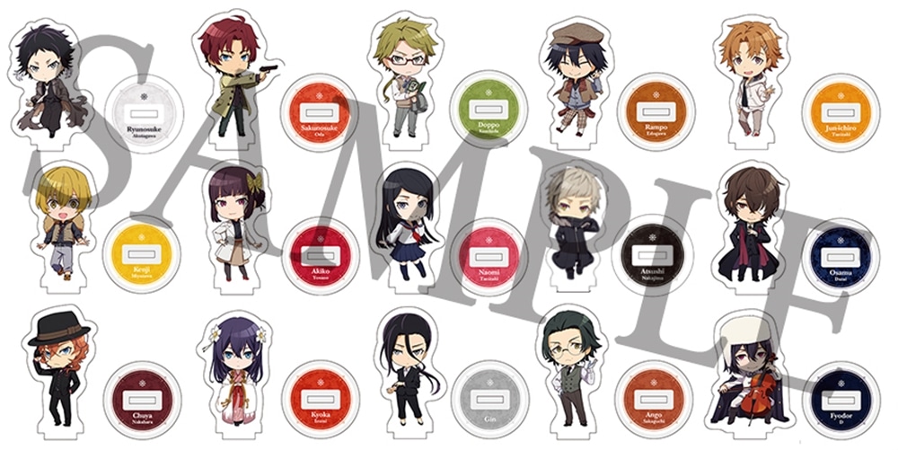 映画 文豪ストレイドッグス BEAST ファイル スタンド 3点セット グッズ