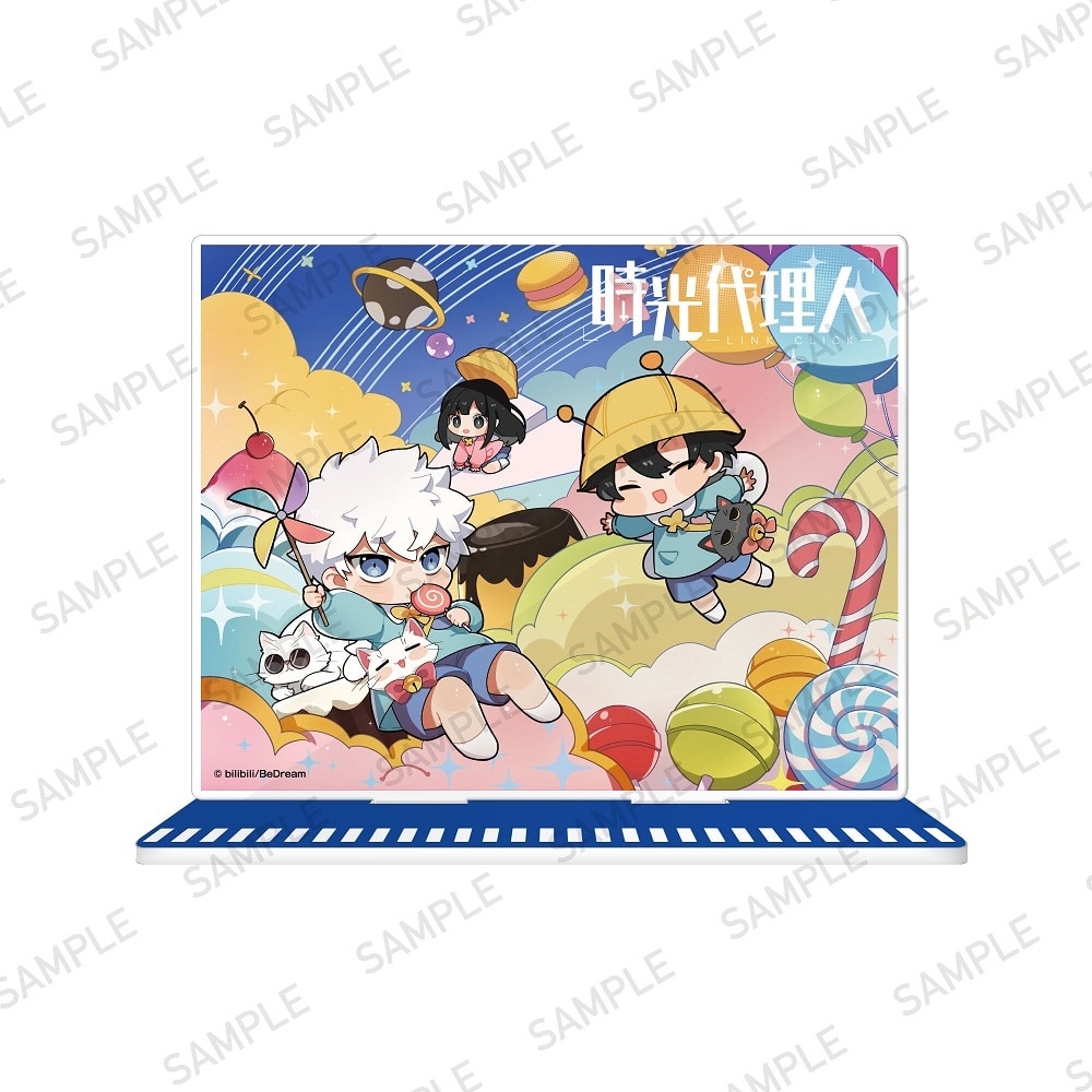 時光代理人」アクリルスタンド 幼稚園ver: その他グッズ | カドスト