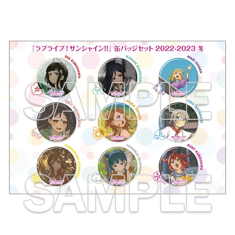 イキヅライブ 調布のりこ 缶バッジ71個 ラブライブ イキヅライブ 缶